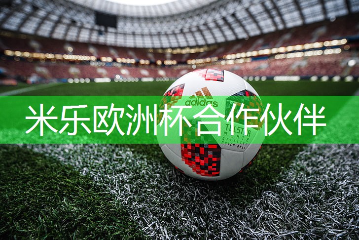 米乐公司:室内健身瘦腰和手臂