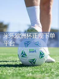 米乐m6:室内健身腿臀