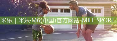米乐M6官网:室内健身服女小个子