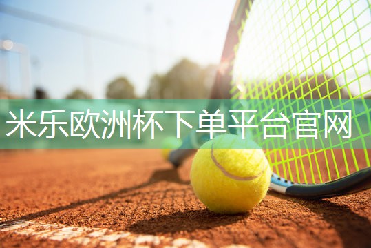 室内健身小器材选择