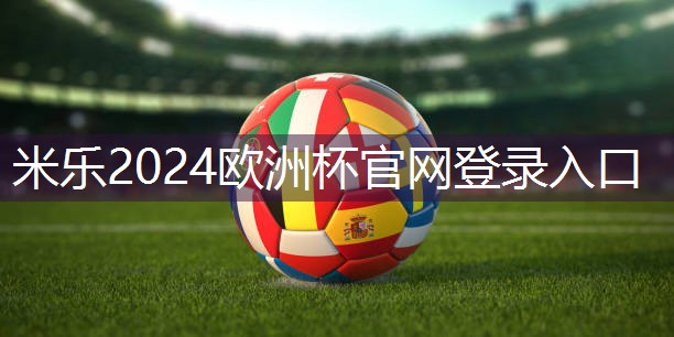 米乐m6:室内体操健身操手势