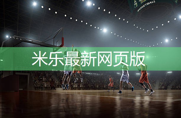孩子砸了学校的乒乓球台