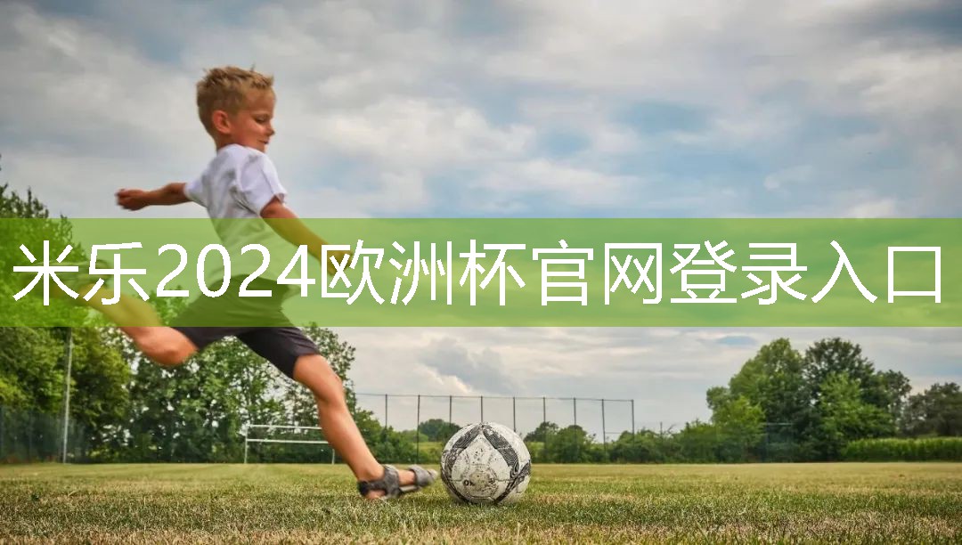 米乐m6公司:多人室内健身操怎么做