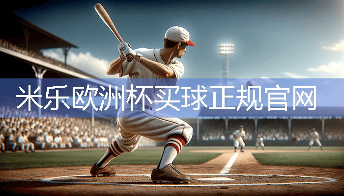 太和哪里有乒乓球台室外