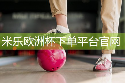 室内智慧健身房