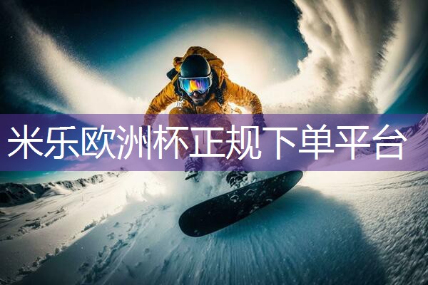 室内的健身器械叫什么来着