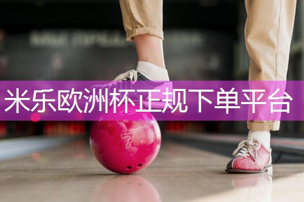 室内有氧健身操来袭