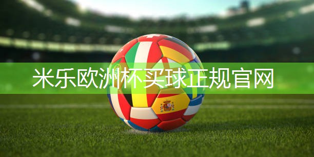 一个乒乓球台长多少米