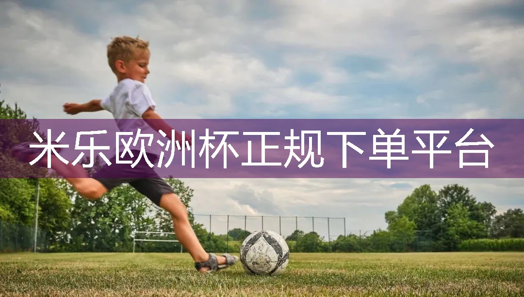 室内健身胖子