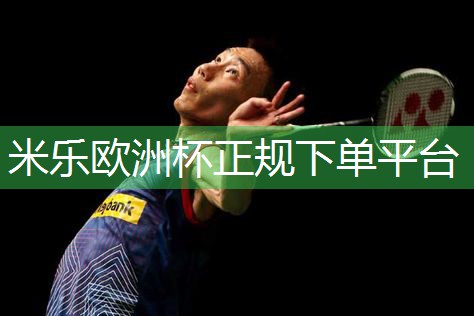 室内健身裤子男