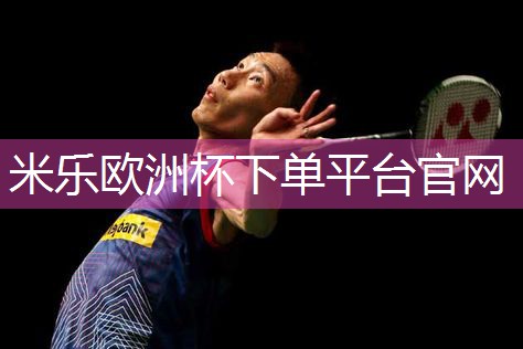 室内健身房马克笔怎么擦掉