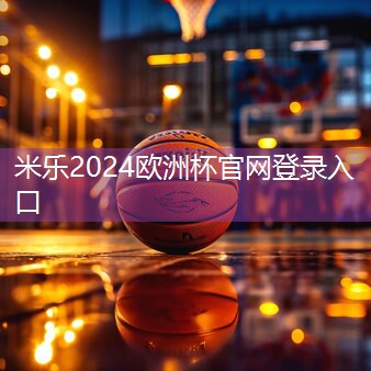 室内健身怎么锻炼身体力量