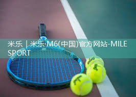 室内健身年轻人能练吗
