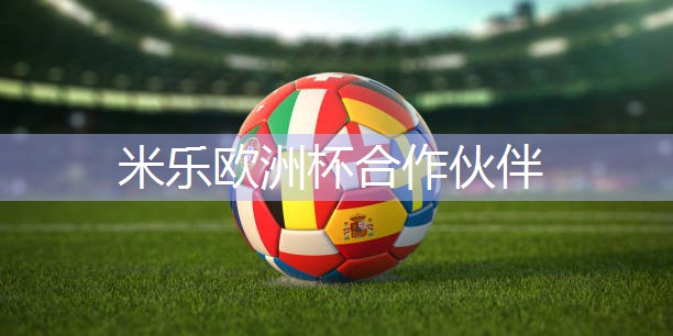 室内体操健身操手势