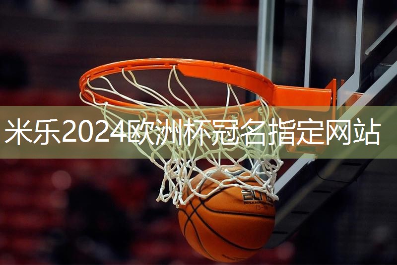 合肥移动乒乓球台